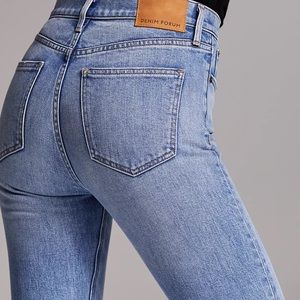 NWOT Denim Forum Jeans